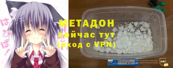 хмурый Липки