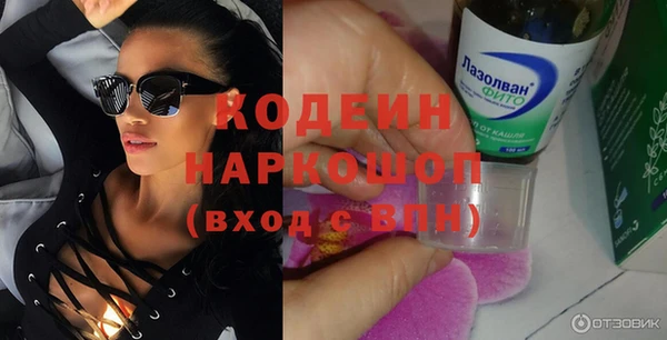 кокс Аркадак