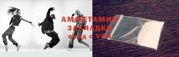 кокс Аркадак