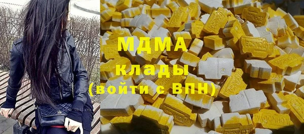 хмурый Липки