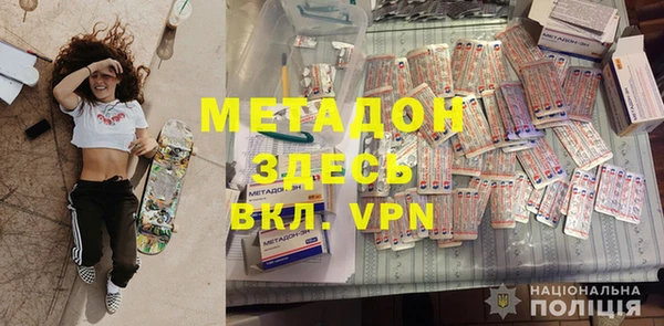 каннабис Лиски
