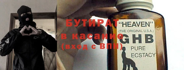 каннабис Лиски