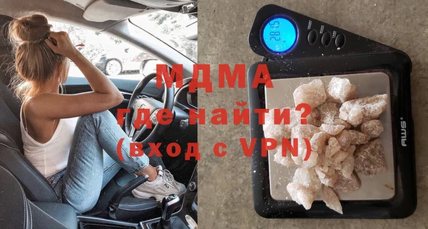 кокс Аркадак