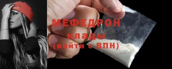 хмурый Липки