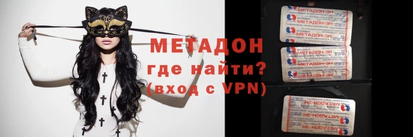кокс Аркадак