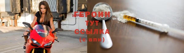 хмурый Липки