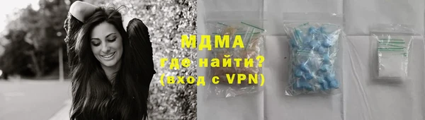 дживик Алексин