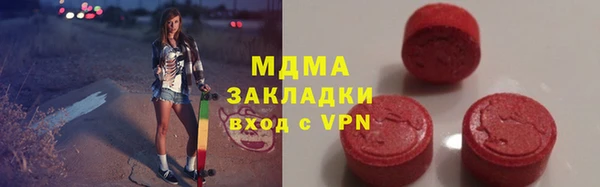 каннабис Лиски
