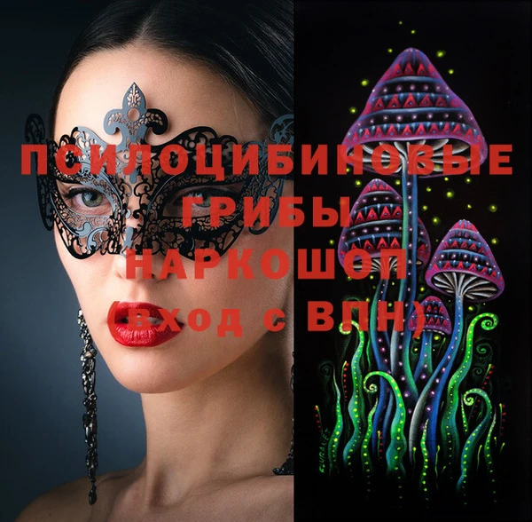 каннабис Лиски