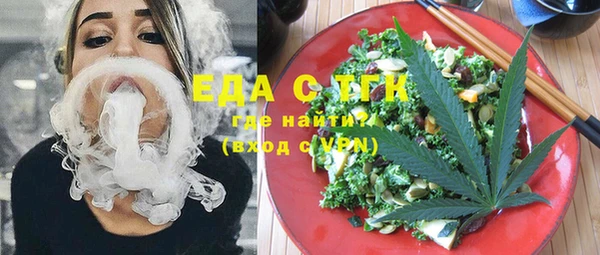 каннабис Лиски