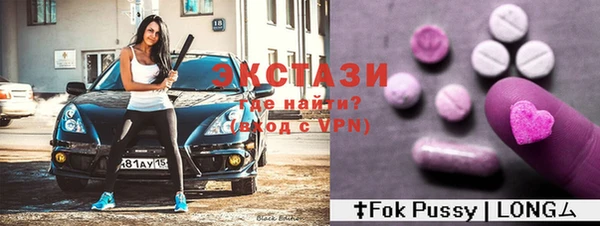 дурь Алзамай