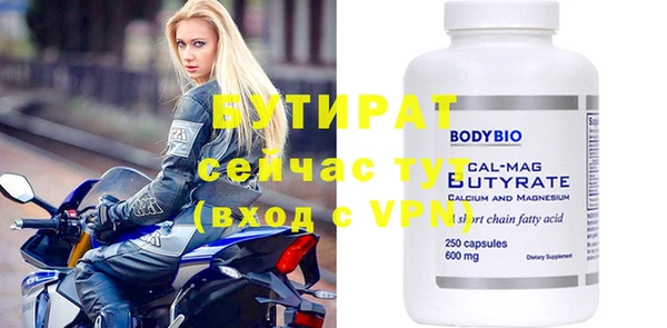 кокс Аркадак