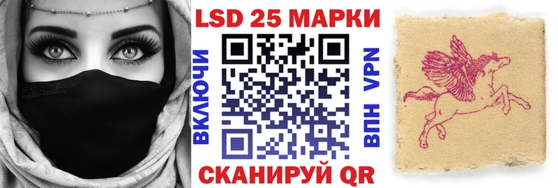 где продают наркотики  Алдан  Наркотические марки 1,5мг 